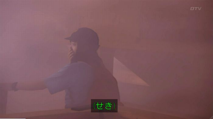 警視庁いきもの係 9話のキャプ342
