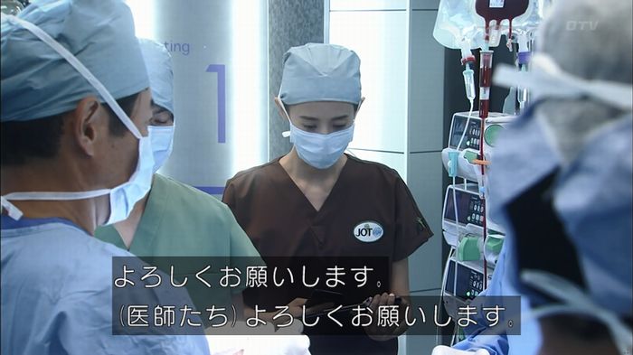 コード・ブルー6話のキャプ571