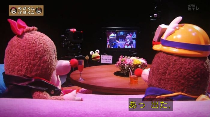 ねほりんぱほりんのキャプ22