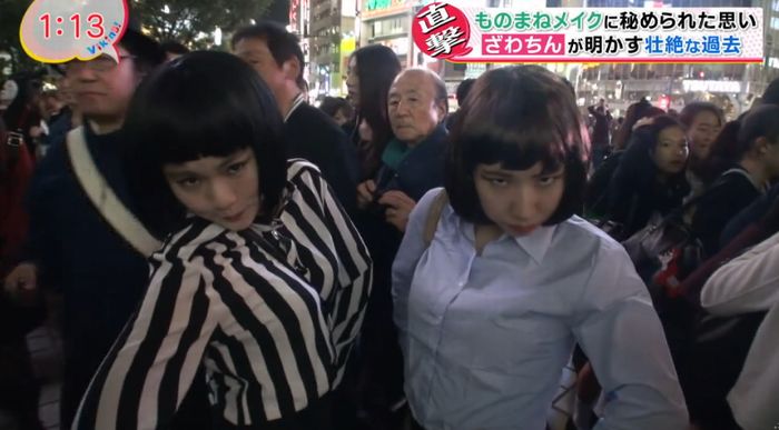 バイキングのキャプ3