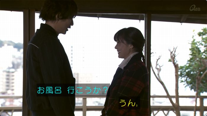 奪い愛 3話のキャプ216