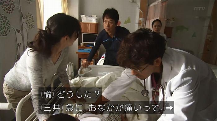 コード・ブルー4話のキャプ95