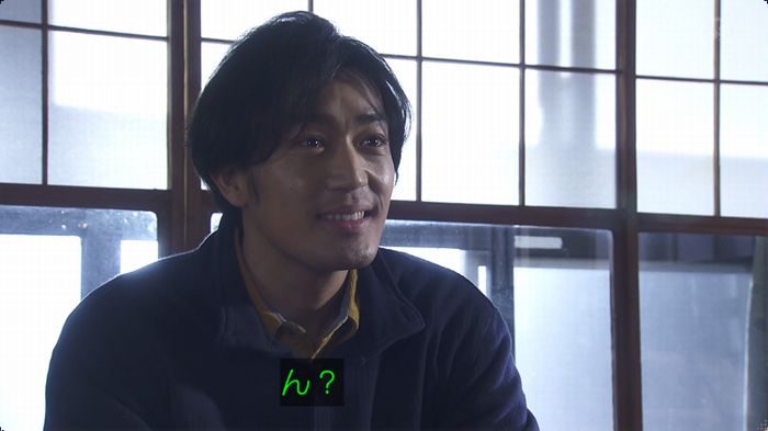 奪い愛 最終回のキャプ608