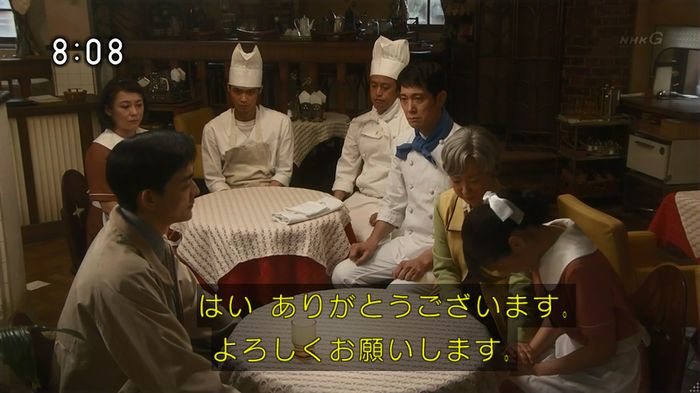 ひよっこ 73話のキャプ115