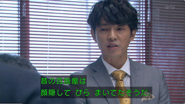 FINALCUTのキャプ744