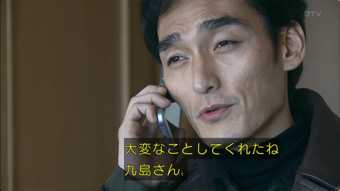 嘘の戦争 5話のキャプ544