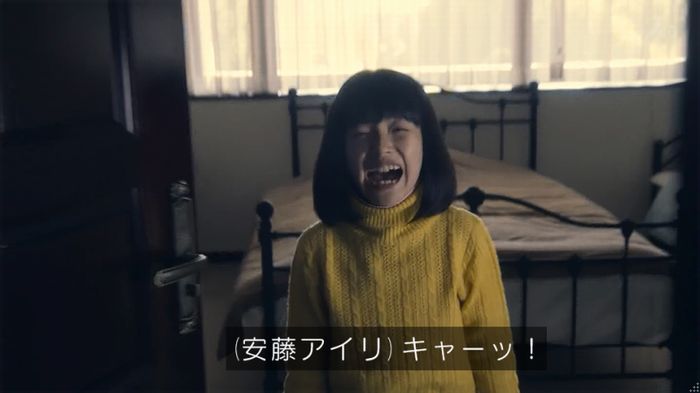 家政夫のミタゾノ 5話のキャプ50