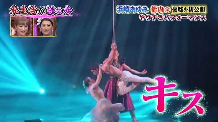 今夜くらべてみましたのキャプ310