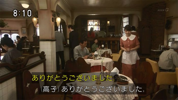 ひよっこ 77話のキャプ120