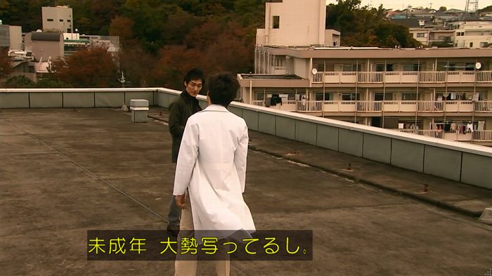 嘘の戦争のキャプ665