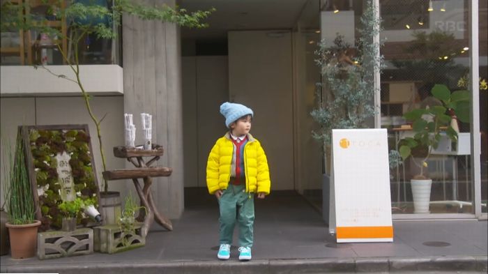 キャプ339