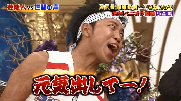 良かれと思ってのキャプ156