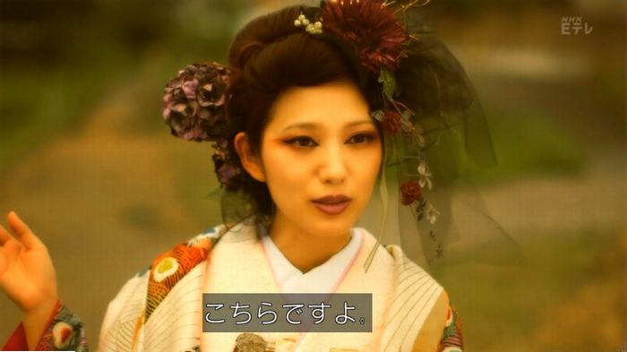 実写おじゃる丸のキャプ136