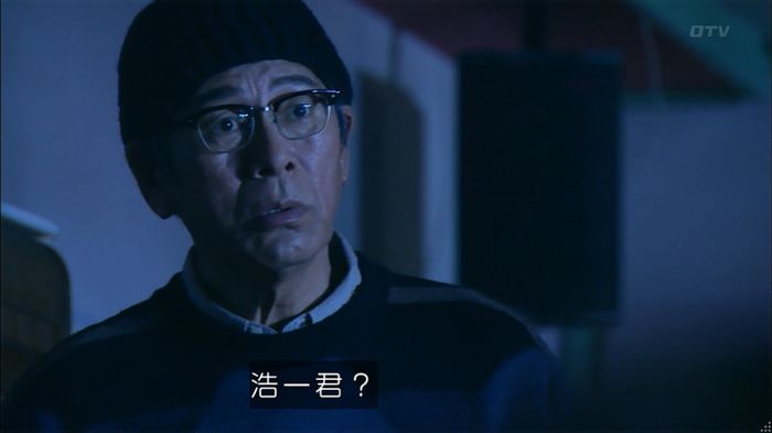 嘘の戦争のキャプ583