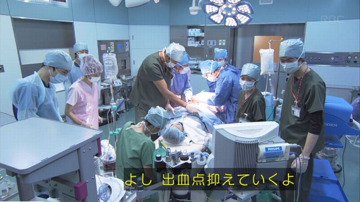 コウノドリ最終回のキャプ684