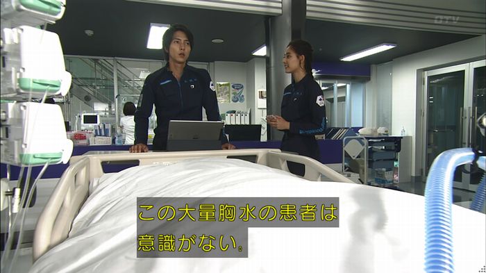 コード・ブルー2話のキャプ357