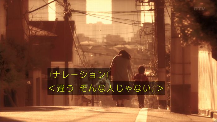 FINALCUTのキャプ5