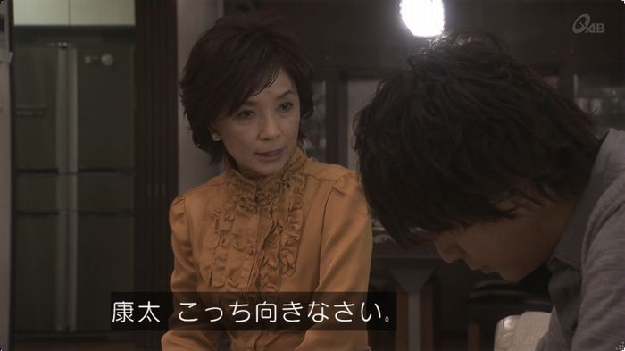 奪い愛 最終回のキャプ314