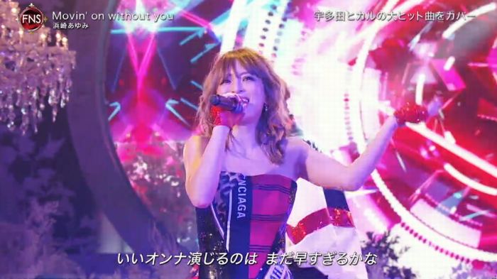 FNS歌謡祭のキャプ28