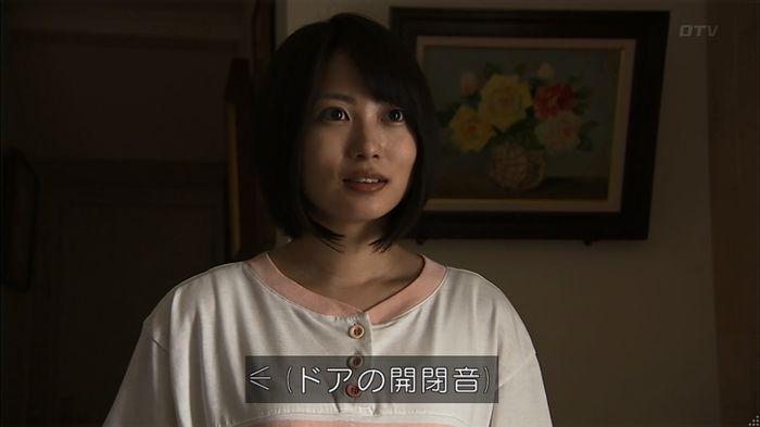 ウツボカズラの夢1話のキャプ365