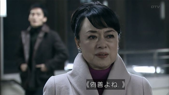 嘘の戦争のキャプ489