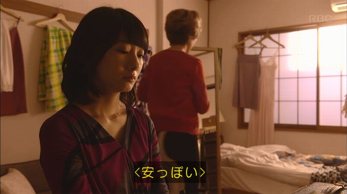 あなそれキャプ176