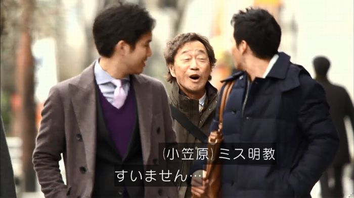 リバース 1話のキャプ332