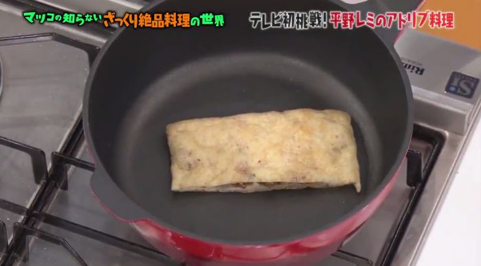 マツコの知らない世界のキャプ87