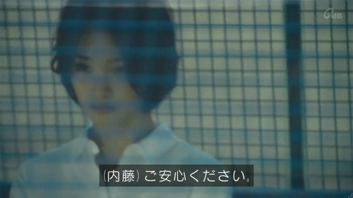女囚セブン 1話のキャプ20