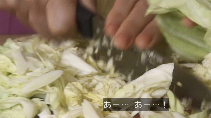 奪い愛 5話のキャプ200