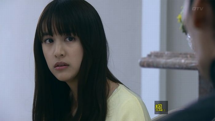 嘘の戦争のキャプ44