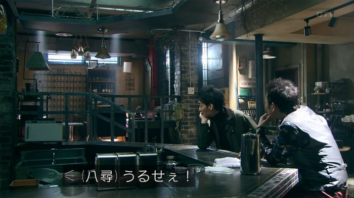 嘘の戦争のキャプ215