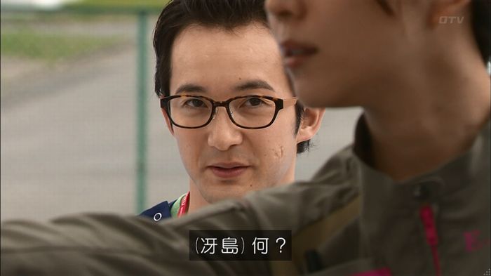 コード・ブルー2話のキャプ284