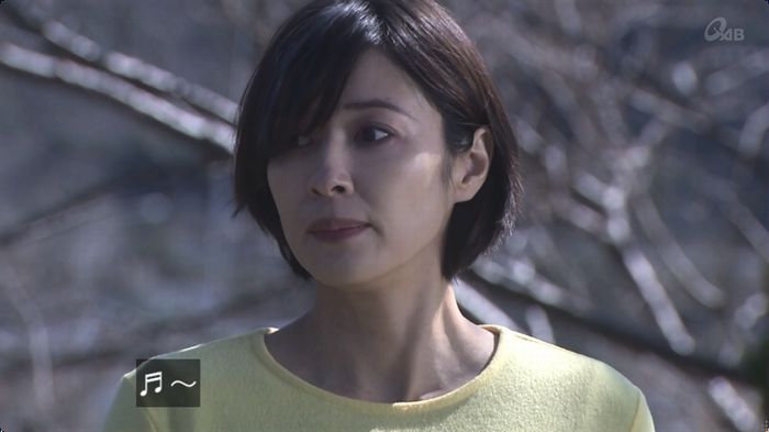 奪い愛 最終回のキャプ747