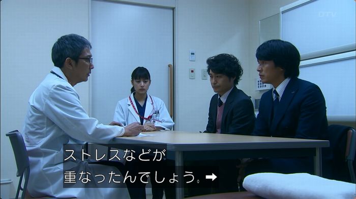 嘘の戦争のキャプ19