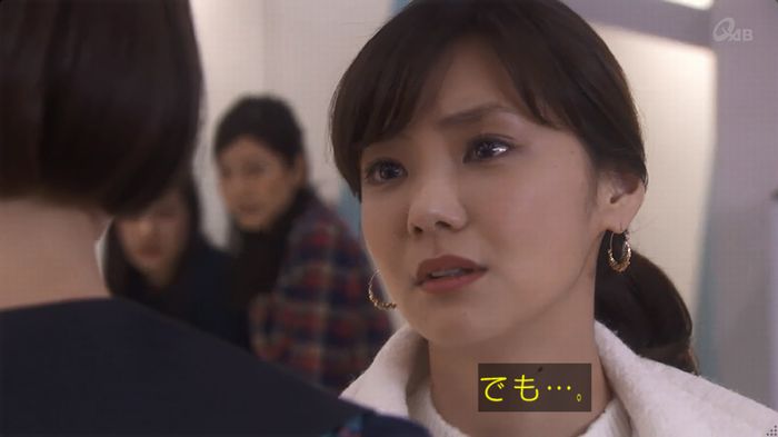 奪い愛 6話のキャプ334