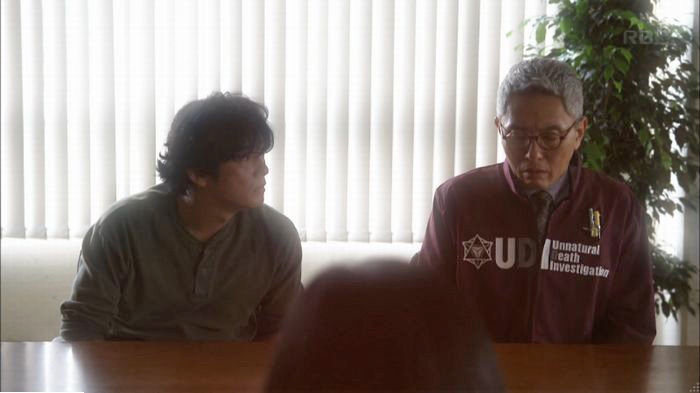 アンナチュラル3話のキャプ459