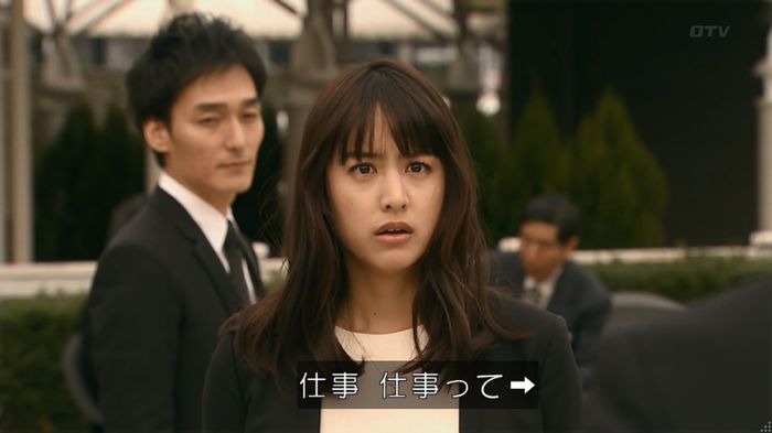嘘の戦争 1話のキャプ493