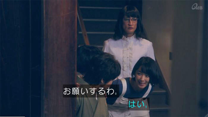 家政夫のミタゾノ7話のキャプ109