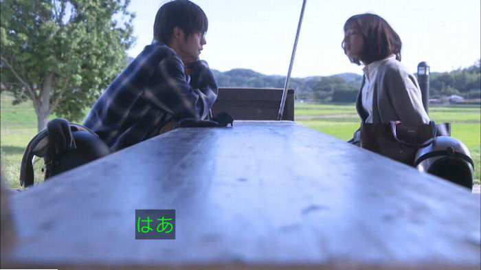 アンナチュラル2話のキャプ436