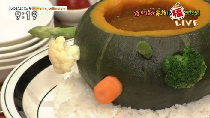 平野レミのキャプ64