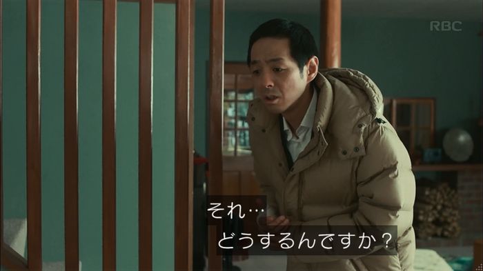 カルテット 7話のキャプ64