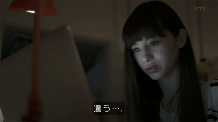 世にも奇妙な物語 夢男のキャプ78