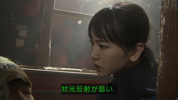コードブルー 1話のキャプ567