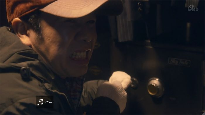 家政夫のミタゾノ 5話のキャプ45