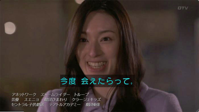 FINALCUTのキャプ821