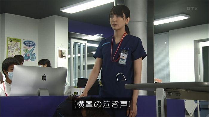コード・ブルー2話のキャプ381