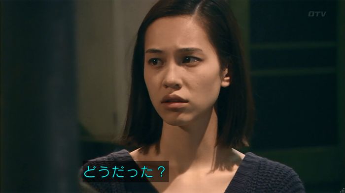 嘘の戦争のキャプ24