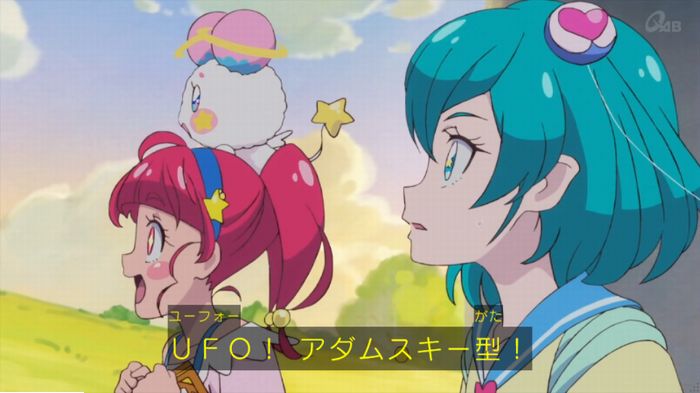 トゥインクルプリキュアのキャプ8