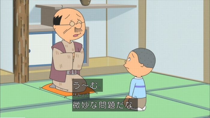 サザエさんのキャプ48